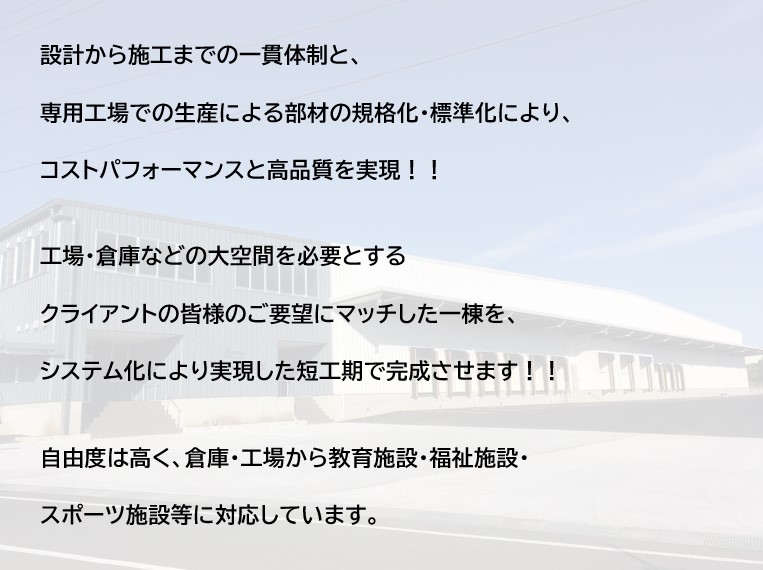 白写真3