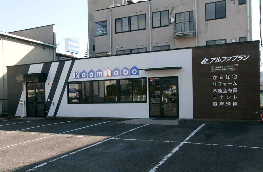 太田店